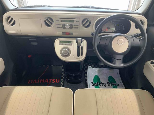 ミラココアココアプラスＸ　タイヤ新品　保証付きＣＤ（静岡県）の中古車