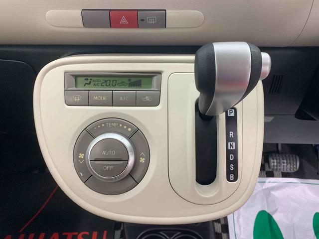 ミラココアココアプラスＸ　タイヤ新品　保証付きＣＤ（静岡県）の中古車