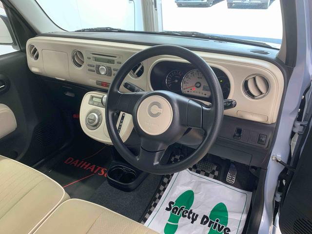 ミラココアココアプラスＸ　タイヤ新品　保証付きＣＤ（静岡県）の中古車