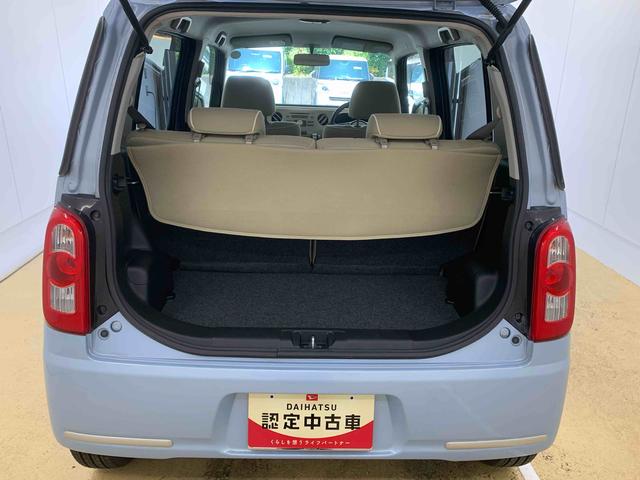 ミラココアココアプラスＸ　タイヤ新品　保証付きＣＤ（静岡県）の中古車