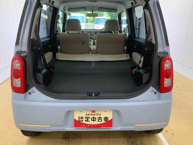ミラココアココアプラスＸ　タイヤ新品　保証付きＣＤ（静岡県）の中古車