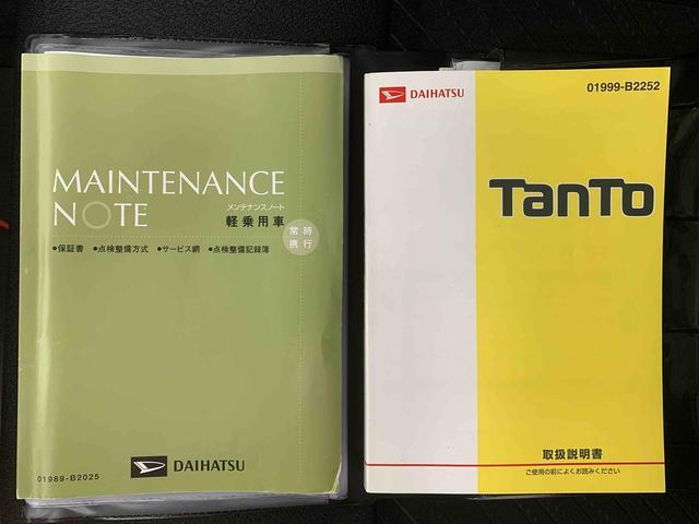 タントカスタムＲＳ　ＳＡ　ナビ　　ドラレコ　保証付きＥＴＣ　バックカメラ（静岡県）の中古車