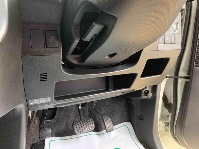 タントカスタムＲＳ　トップエディションＳＡ　後席モニター　保証付きナビ　バックカメラ（静岡県）の中古車