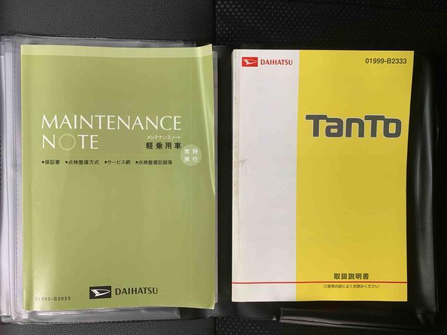 タントカスタムＲＳ　トップエディションＳＡ　後席モニター　保証付きナビ　バックカメラ（静岡県）の中古車