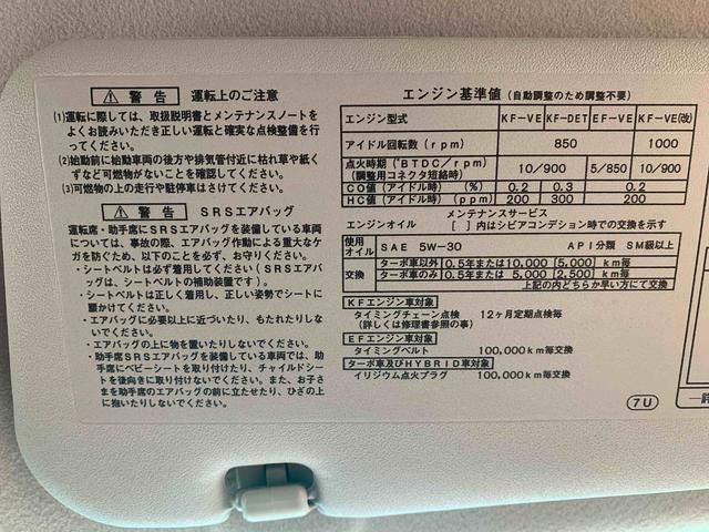 アトレーワゴンカスタムターボＲＳリミテッド　タイヤ新品　保証付きナビ　バッテリー新品（静岡県）の中古車