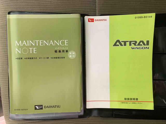 アトレーワゴンカスタムターボＲＳリミテッド　タイヤ新品　保証付きナビ　バッテリー新品（静岡県）の中古車