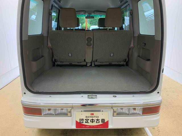 アトレーワゴンカスタムターボＲＳリミテッド　タイヤ新品　保証付きナビ　バッテリー新品（静岡県）の中古車