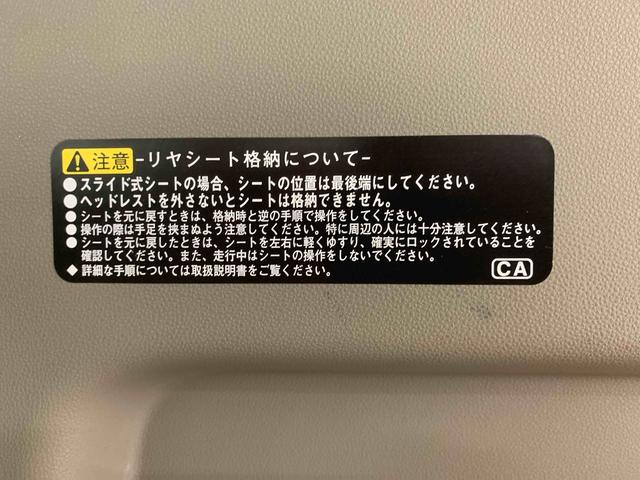 アトレーワゴンカスタムターボＲＳリミテッド　タイヤ新品　保証付きナビ　バッテリー新品（静岡県）の中古車
