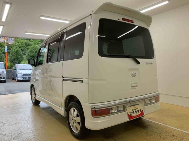 アトレーワゴンカスタムターボＲＳリミテッド　タイヤ新品　保証付きナビ　バッテリー新品（静岡県）の中古車