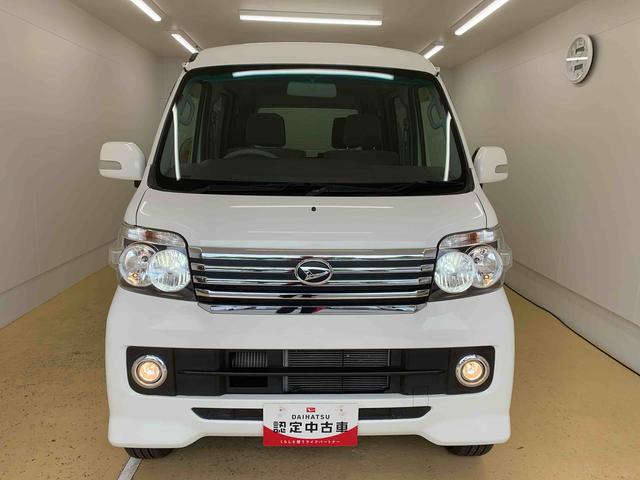 アトレーワゴンカスタムターボＲＳリミテッド　タイヤ新品　保証付きナビ　バッテリー新品（静岡県）の中古車