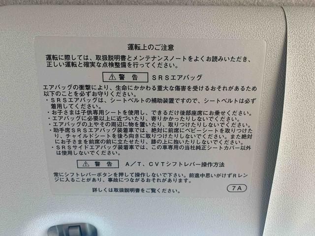 ムーヴカスタム　ＲＳ　ハイパーＳＡIII　　バックカメラまごころ保証１年付き　記録簿　取扱説明書　ナビ　スマートキー　アルミホイール　ターボ　エアバッグ　エアコン　パワーステアリング　パワーウィンドウ　ＡＢＳ（静岡県）の中古車