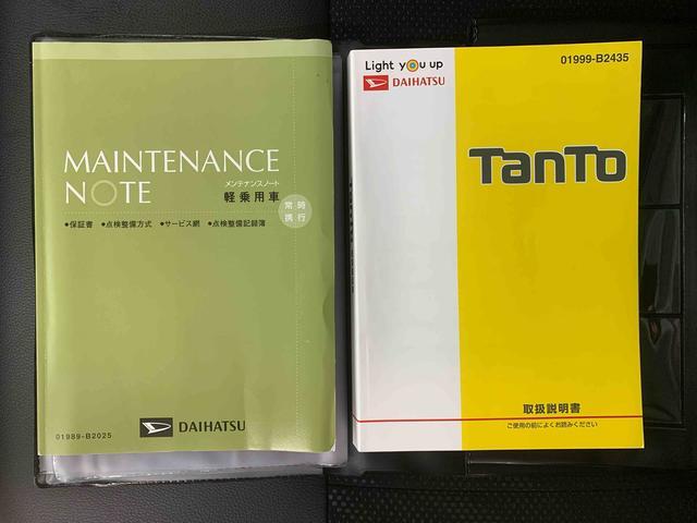 タントカスタムＸ　トップエディションリミテッドＳＡIII　保証付きナビ　ドラレコ　ＥＴＣ　バックカメラ（静岡県）の中古車