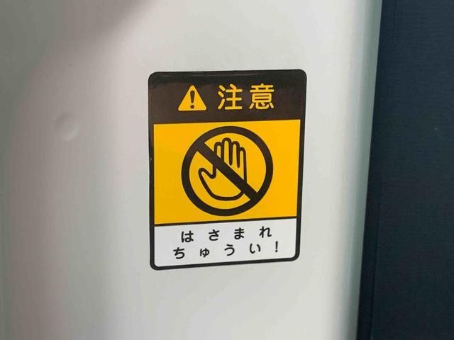 タントカスタムＸ　トップエディションリミテッドＳＡIII　保証付きナビ　ドラレコ　ＥＴＣ　バックカメラ（静岡県）の中古車
