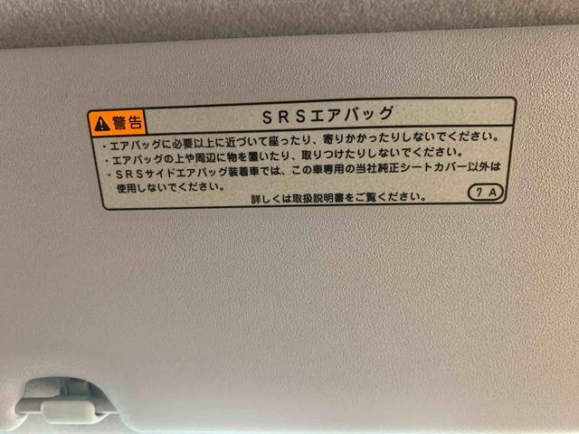 ロッキーＧ　タイヤ新品　ドラレコ　ＥＴＣ　保証付きナビ　バックカメラ（静岡県）の中古車