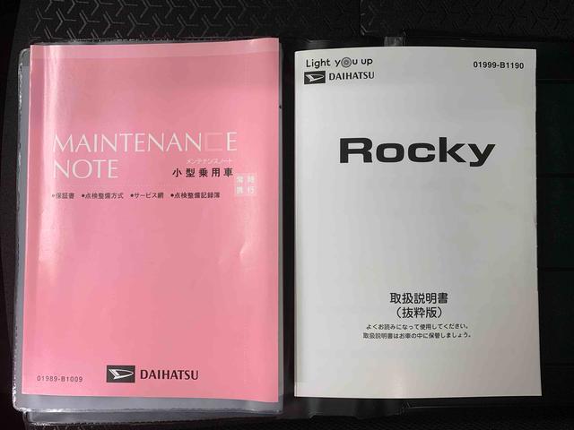ロッキーＧ　タイヤ新品　ドラレコ　ＥＴＣ　保証付きナビ　バックカメラ（静岡県）の中古車