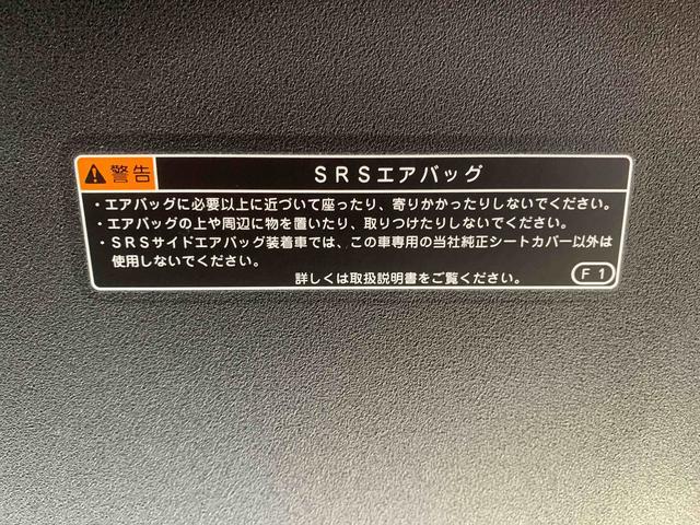 タントカスタムＸセレクション　タイヤ新品　保証付きまごころ保証１年付き　記録簿　取扱説明書　ナビ　バックカメラ　オートマチックハイビーム　衝突被害軽減システム　スマートキー　アルミホイール　レーンアシスト　ドライブレコーダー　エアバッグ　エアコン（静岡県）の中古車