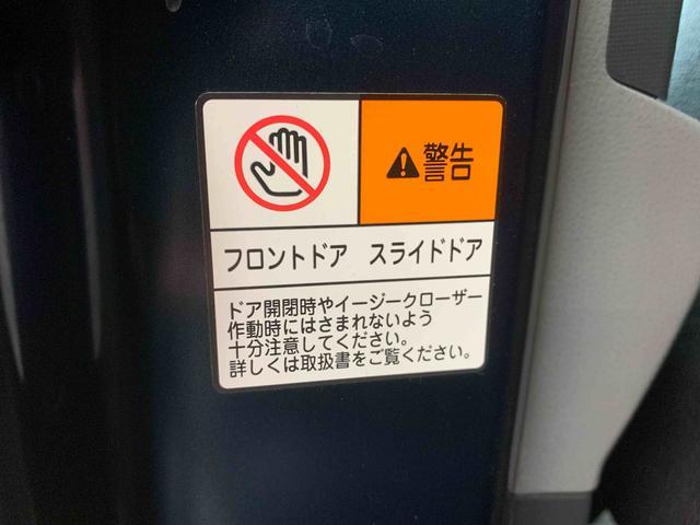 タントカスタムＸセレクション　タイヤ新品　保証付きまごころ保証１年付き　記録簿　取扱説明書　ナビ　バックカメラ　オートマチックハイビーム　衝突被害軽減システム　スマートキー　アルミホイール　レーンアシスト　ドライブレコーダー　エアバッグ　エアコン（静岡県）の中古車