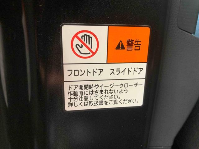 タントカスタムＸ　タイヤ新品　保証付きナビ　ドラレコ　バックカメラ（静岡県）の中古車