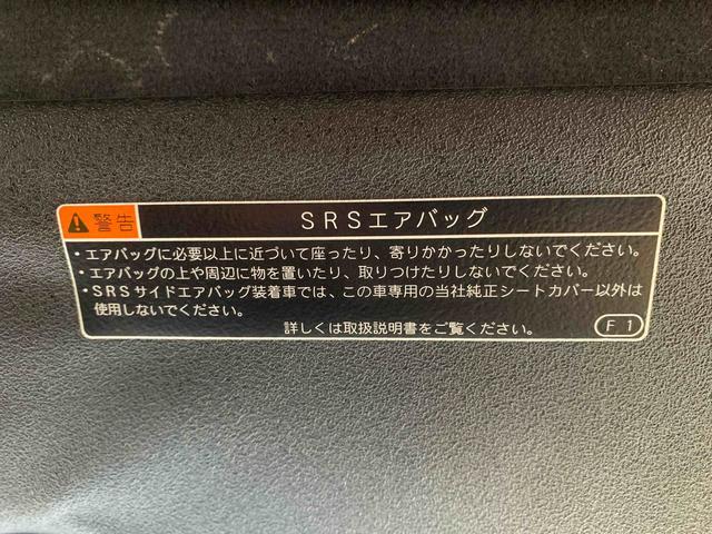 タフトＧ　クロムベンチャー　ナビ　保証付きドラレコ　バックカメラ（静岡県）の中古車