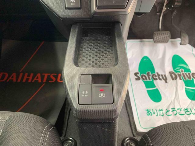 タフトＧ　クロムベンチャー　ナビ　保証付きドラレコ　バックカメラ（静岡県）の中古車