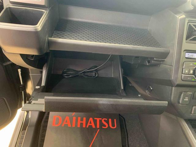 タフトＧ　クロムベンチャー　ナビ　保証付きドラレコ　バックカメラ（静岡県）の中古車