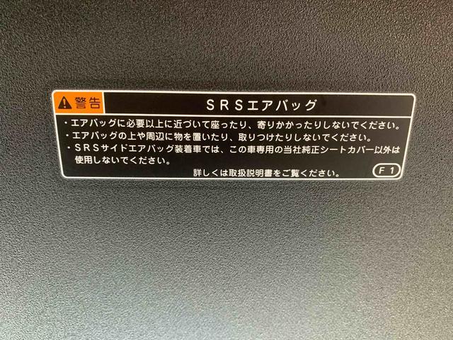 タントカスタムＸ　タイヤ新品　保証付きナビ　ドラレコ　バックカメラ（静岡県）の中古車