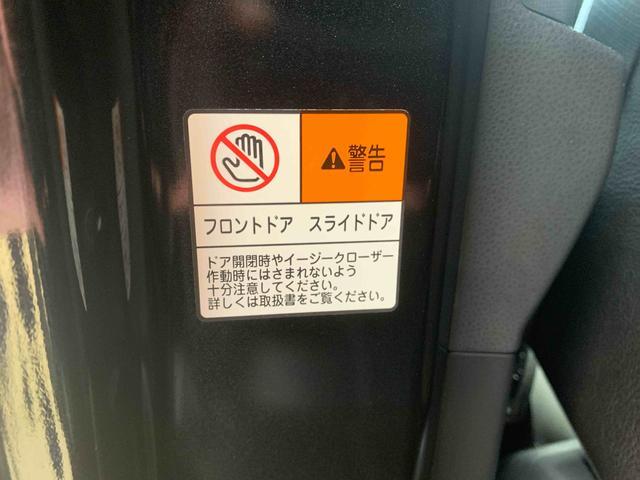 タントカスタムＸ　タイヤ新品　保証付きナビ　ドラレコ　バックカメラ（静岡県）の中古車