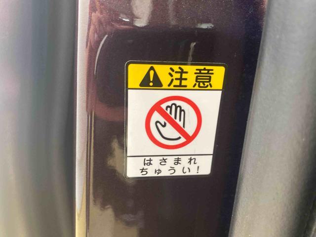 トールＸ　ナビ　ＥＴＣ　保証付きバックカメラ（静岡県）の中古車
