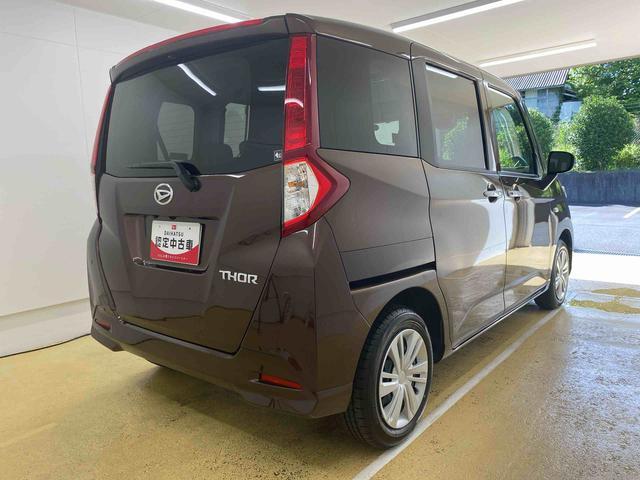 トールＸ　ナビ　ＥＴＣ　保証付きバックカメラ（静岡県）の中古車