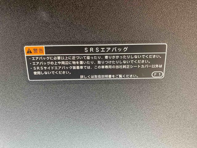 タントカスタムＲＳ　ナビ　保証付きドラレコ　ＥＴＣ　バックカメラ（静岡県）の中古車