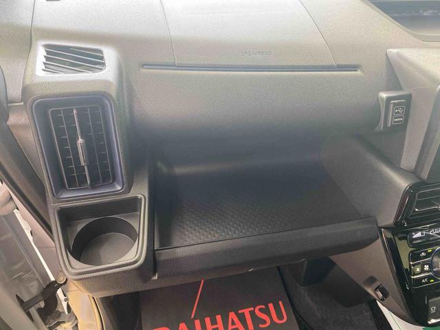 タントカスタムＲＳ　ナビ　保証付きドラレコ　ＥＴＣ　バックカメラ（静岡県）の中古車