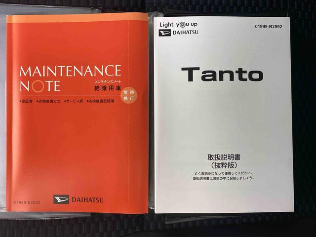 タントカスタムＲＳ　ナビ　保証付きドラレコ　ＥＴＣ　バックカメラ（静岡県）の中古車