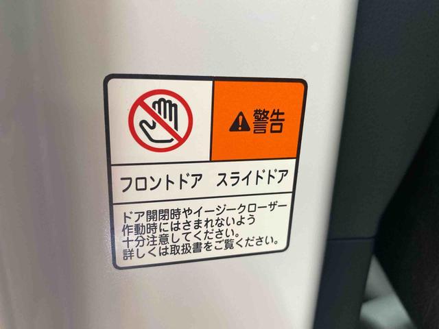 タントカスタムＲＳ　ナビ　保証付きドラレコ　ＥＴＣ　バックカメラ（静岡県）の中古車
