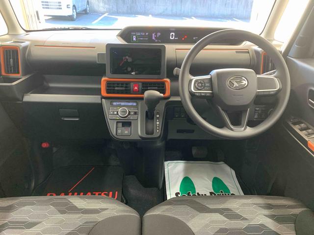 タントファンクロス　保証付き（静岡県）の中古車
