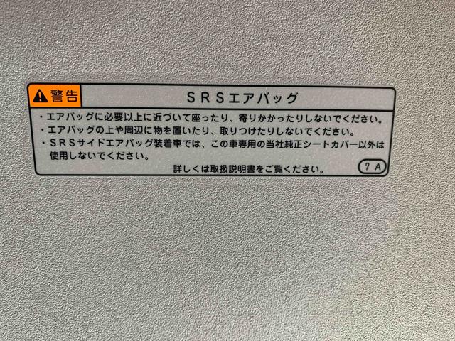 タントファンクロス　保証付き（静岡県）の中古車