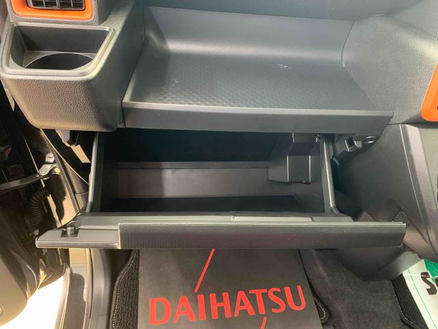 タントファンクロス　保証付き（静岡県）の中古車