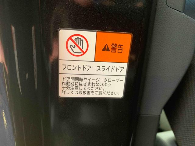 タントファンクロス　保証付き（静岡県）の中古車