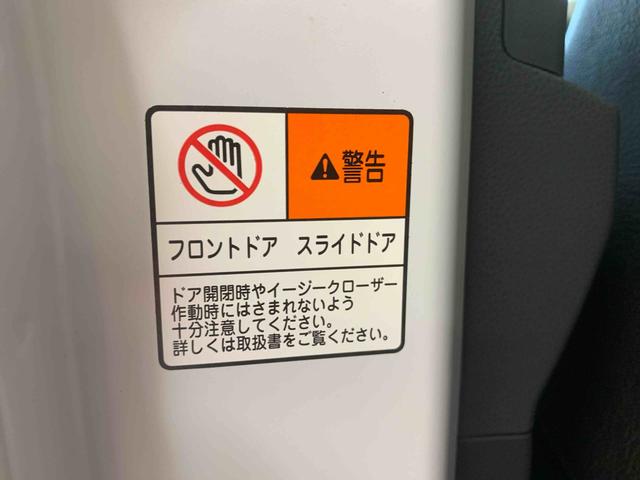 タントカスタムＲＳ　ナビ　保証付き（静岡県）の中古車