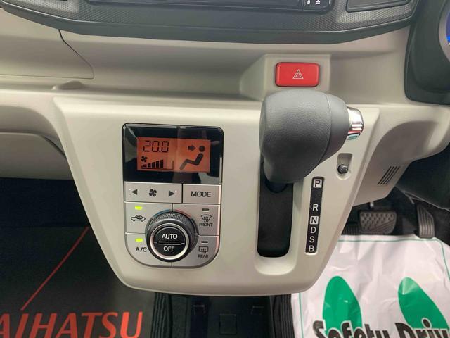 ミライースＧ　リミテッドＳＡIII　バックカメラ　保証付きナビ　ドラレコ（静岡県）の中古車