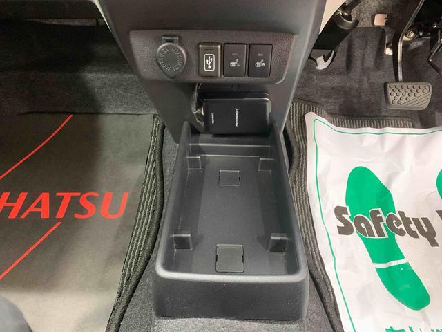 ミライースＧ　リミテッドＳＡIII　バックカメラ　保証付きナビ　ドラレコ（静岡県）の中古車