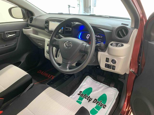 ミライースＧ　リミテッドＳＡIII　バックカメラ　保証付きナビ　ドラレコ（静岡県）の中古車