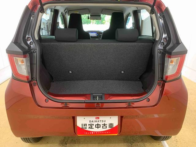 ミライースＧ　リミテッドＳＡIII　バックカメラ　保証付きナビ　ドラレコ（静岡県）の中古車