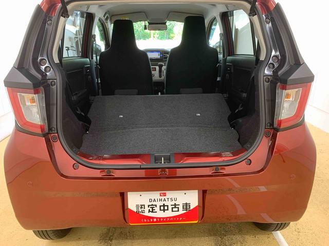 ミライースＧ　リミテッドＳＡIII　バックカメラ　保証付きナビ　ドラレコ（静岡県）の中古車