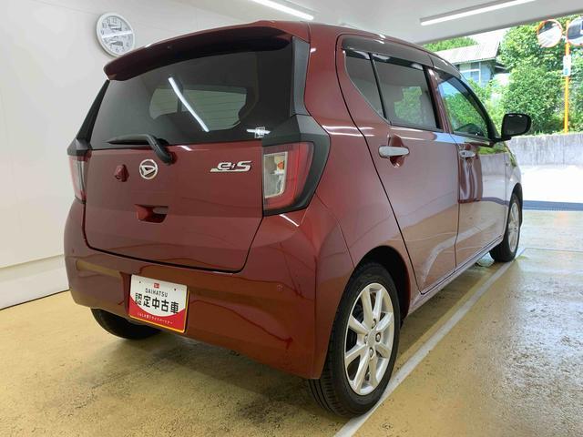 ミライースＧ　リミテッドＳＡIII　バックカメラ　保証付きナビ　ドラレコ（静岡県）の中古車