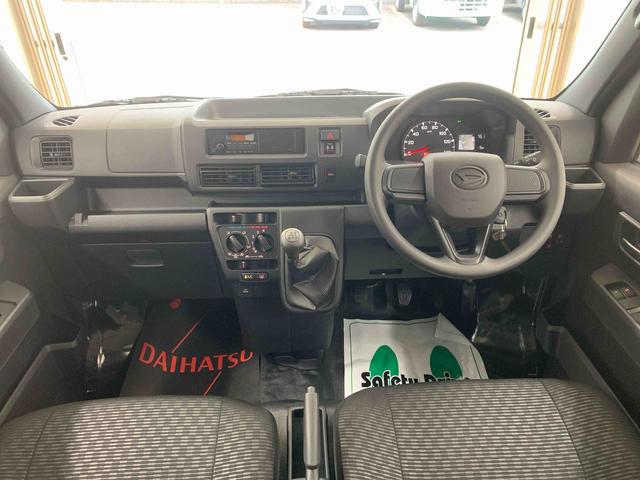 ハイゼットカーゴＤＸ　ラジ　保証付き（静岡県）の中古車