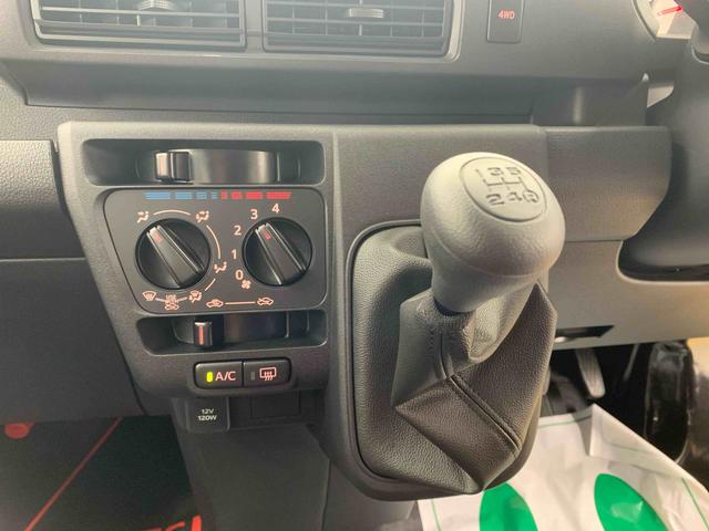 ハイゼットカーゴＤＸ　ラジ　保証付き（静岡県）の中古車
