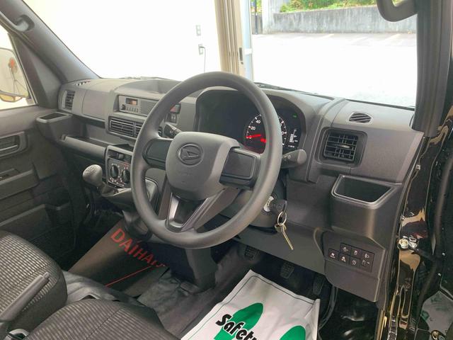 ハイゼットカーゴＤＸ　ラジ　保証付き（静岡県）の中古車