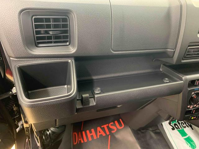 ハイゼットカーゴＤＸ　ラジ　保証付き（静岡県）の中古車