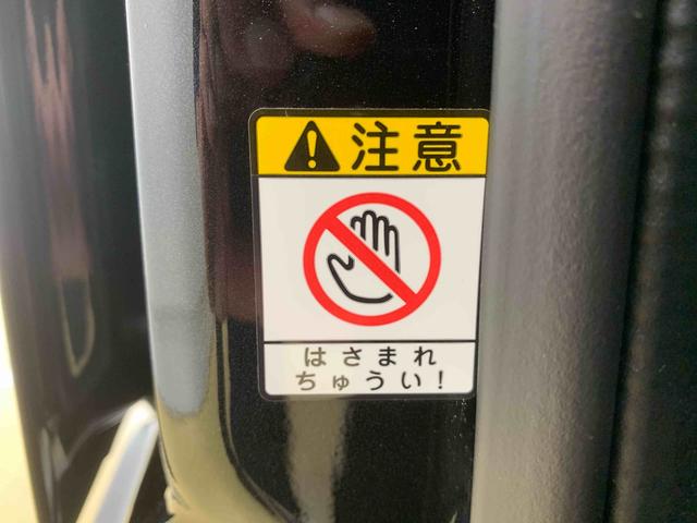 ハイゼットカーゴＤＸ　ラジ　保証付き（静岡県）の中古車
