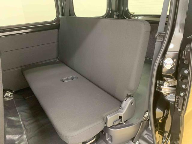 ハイゼットカーゴＤＸ　ラジ　保証付き（静岡県）の中古車